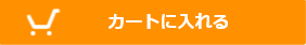 yahooショピング